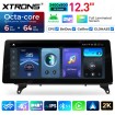  XTRONS QGBS25CCB12X5L 