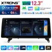 XTRONS QGBS25CCB12X5L