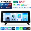 XTRONS QGBS25CIB12X5L
