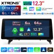 XTRONS QGBS25CIB12X5L