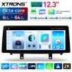 XTRONS QGBS25NB12X5N