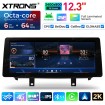 XTRONS QGBS25NB12X5N
