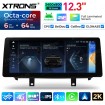 XTRONS QGBS25NB12X5N