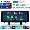 XTRONS QGBS25NB12X5N