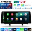 XTRONS QGBS25EVB12X5N