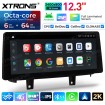 XTRONS QGBS25EVB12X5N