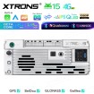 XTRONS IMHP24CRHN
