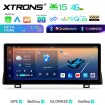 XTRONS IMHP24ACHN