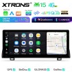 XTRONS IMHP24ACHN