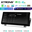 XTRONS IMHP24ACHN