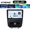 XTRONS UAHP15MTF