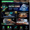 XTRONS IP76MTVG