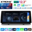 XTRONS QGBS25X3MK