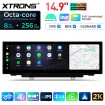 XTRONS QLBX44EVSVL