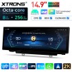 XTRONS QLBX44EVSVL