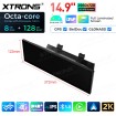 XTRONS QLBH44X3EV