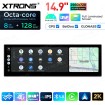 XTRONS QLBH4460CI