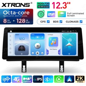 XTRONS QGB23UMB12E87L 12.3" BMW 1 E81, E82, E87, E88 Multimeedia Android 13.0 Octa-Core 4G